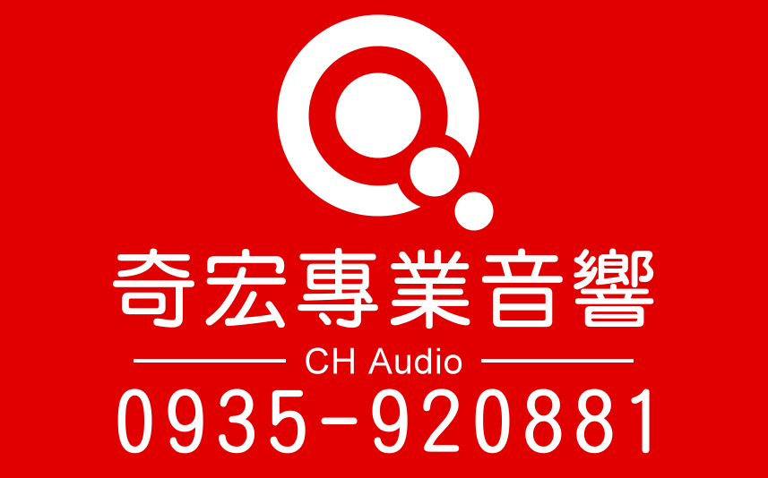 音圓金嗓行動伴唱機