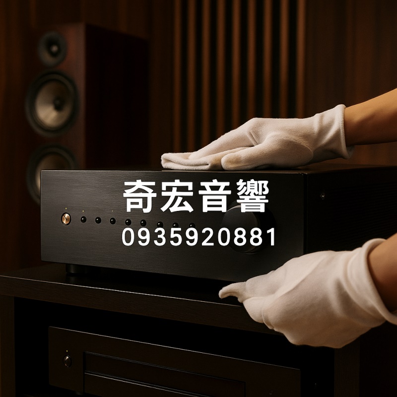 如何保養你的音響