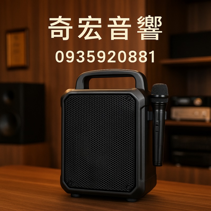 行動伴唱機使用心得